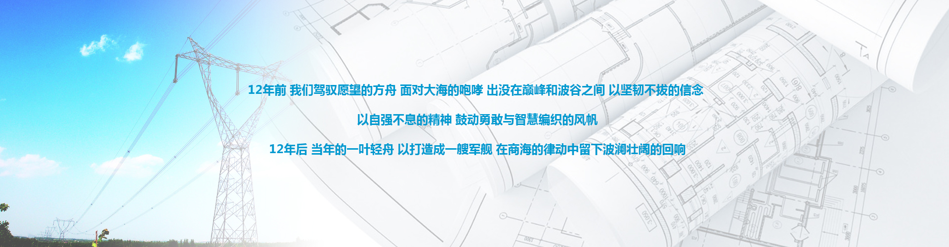 超五類網絡線批發,安防弱電線纜廠家,雙絞屏蔽線價格,電梯專用線價格,弱電線纜價格