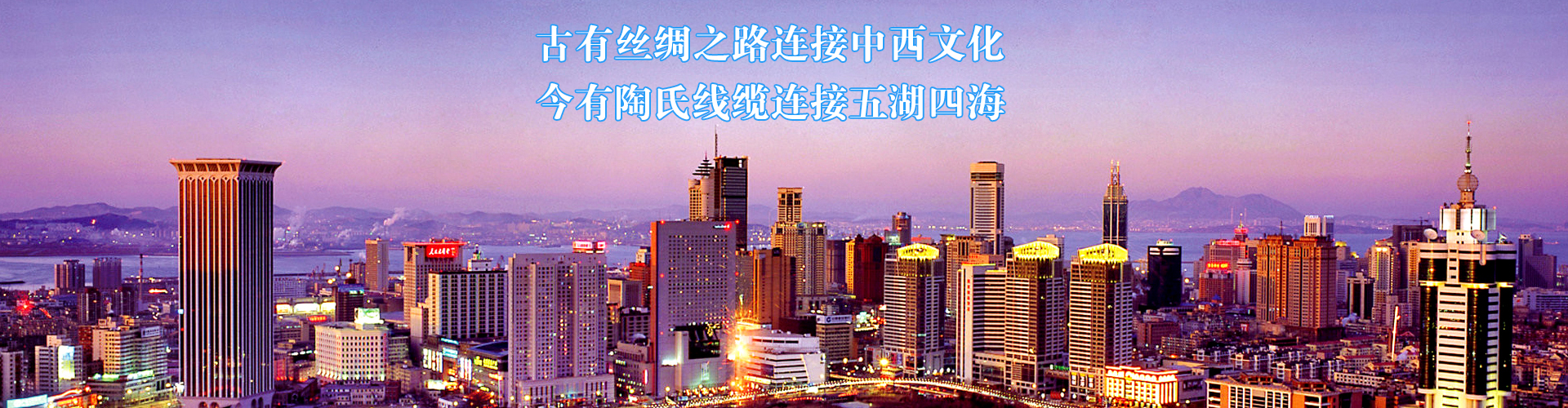 透明發燒音響線,紅黑線家裝電線,扁型rvb安裝電線,阻燃弱電線纜,防潮絕緣電線電纜